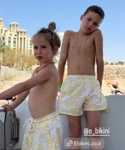 Alternative view of Palm for boys 2y-7y