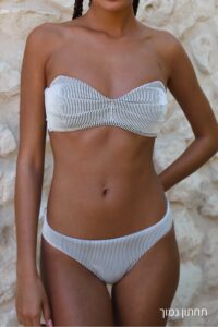 Rib white bikini